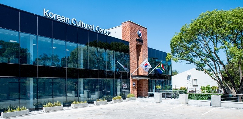 Korean Cultural Centre in South Africa Poster